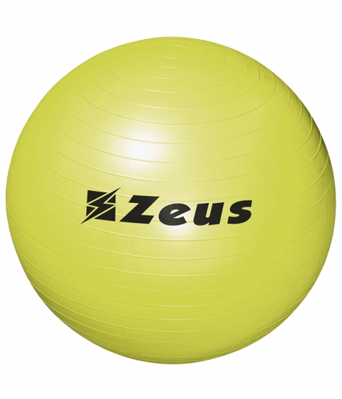 Тренировъчна топка Gym Ball - жълто