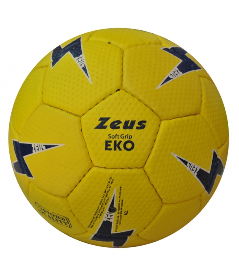 Хандбална топка Handball Eko - жълто