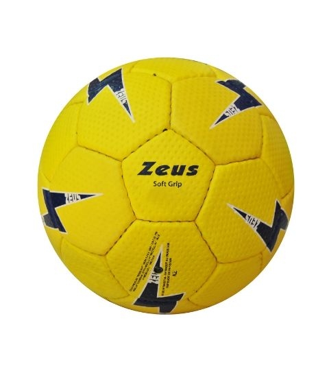 Хандбална топка Handball Top - жълто