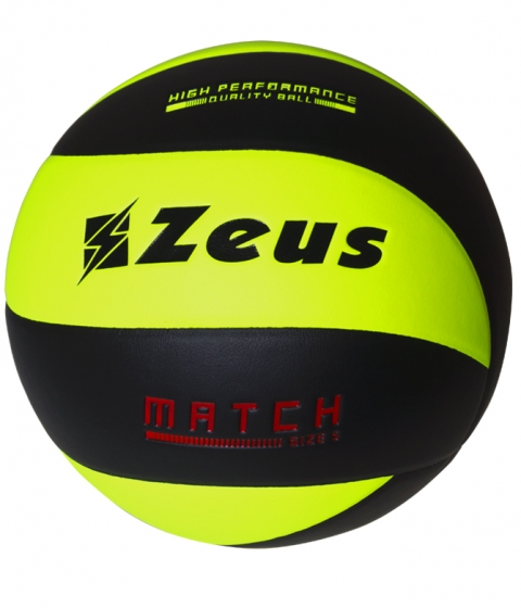 Волейболна топка Volley Match - черно-жълто