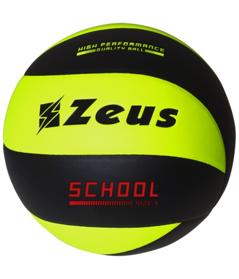 Волейболна топка Volley School - черно-жълто